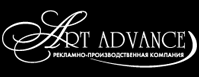РПК АртАдванс - полиграфические услуги, широкоформатная печать, сувенирная продукция, сайтостроение.